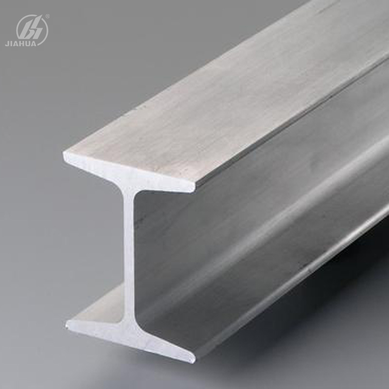 Manufacturing formwork 6063 light weight aluminum h beam sizes